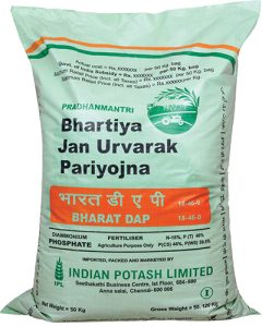 dap fertilizer benefits and usage tutorial