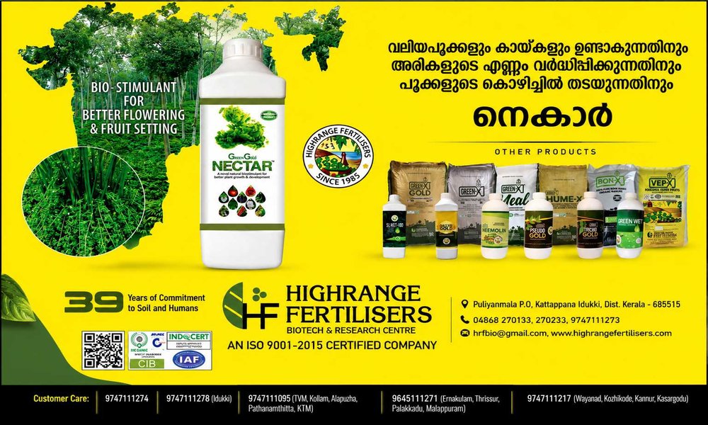 Natural Biostimulant for Better Flowering and Fruit evelopment