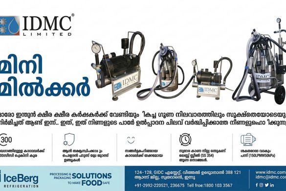 IDMC Mini Milker: Easy & Hygienic Milking Solution for Indian Dairy Farmers