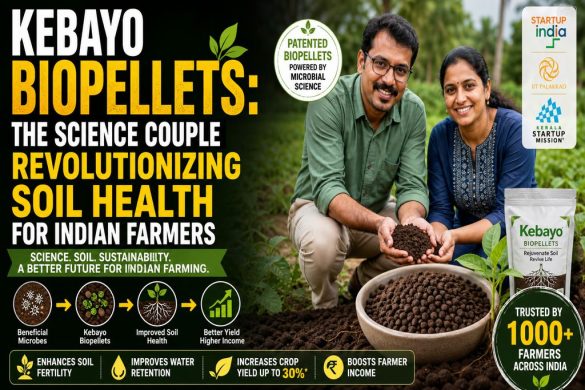 Kebayo Biopellets: New Soil Conditioner & Fertilizer for Indian Farmers