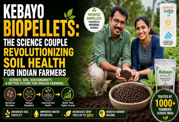 Kebayo Biopellets: New Soil Conditioner & Fertilizer for Indian Farmers
