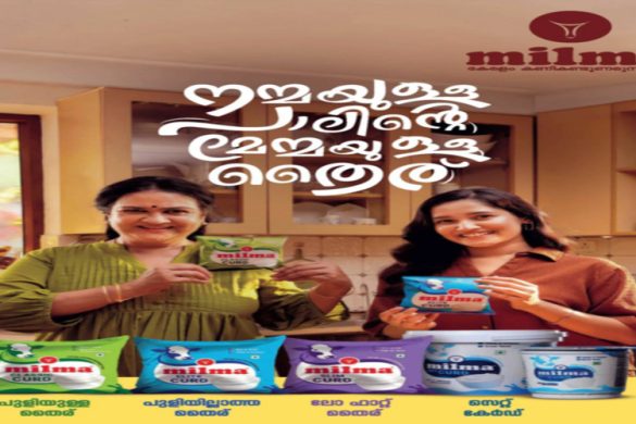 Milma Curd – Kerala’s Trusted Dairy Brand | All Varieties Available