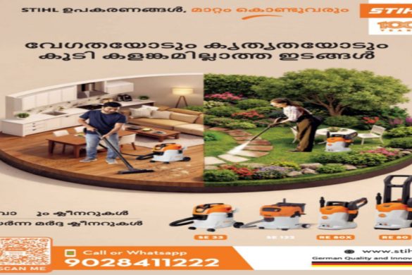 STIHL Vacuum & High-Pressure Cleaners – German Quality for Spotless Spaces
